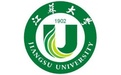 江苏大学